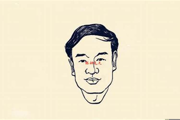 面相怎么看一个人的财运