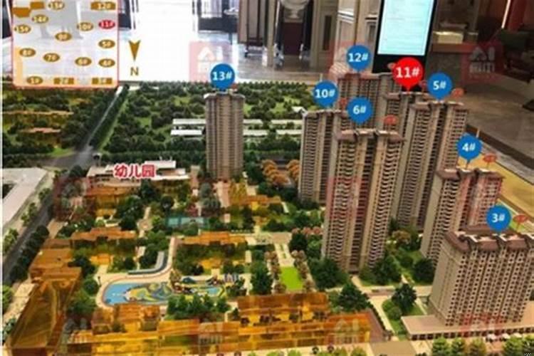 楼房2层到底好不好