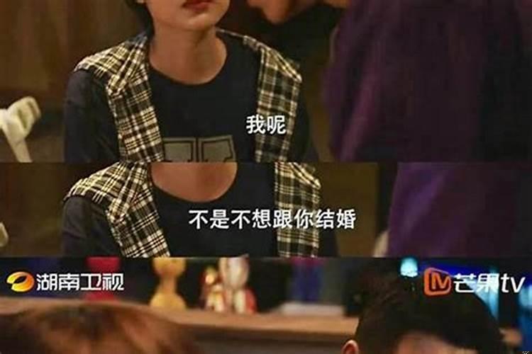 五行中属性为金的字