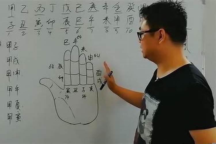 怎么和人搞好人际关系