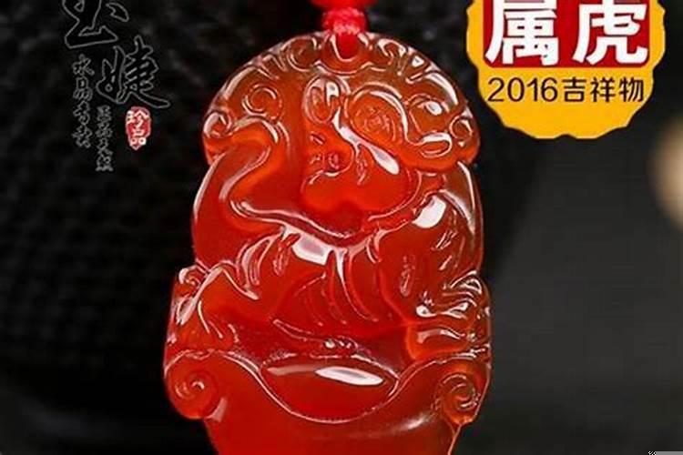 佩戴什么水晶聚财