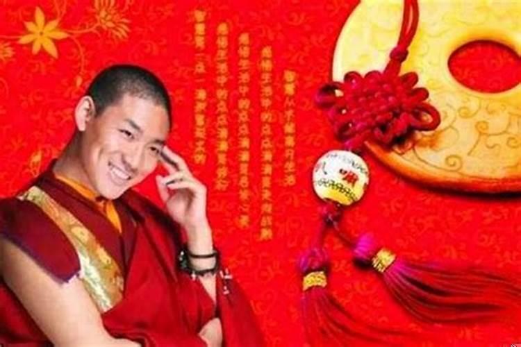 本命年要戴红色吗