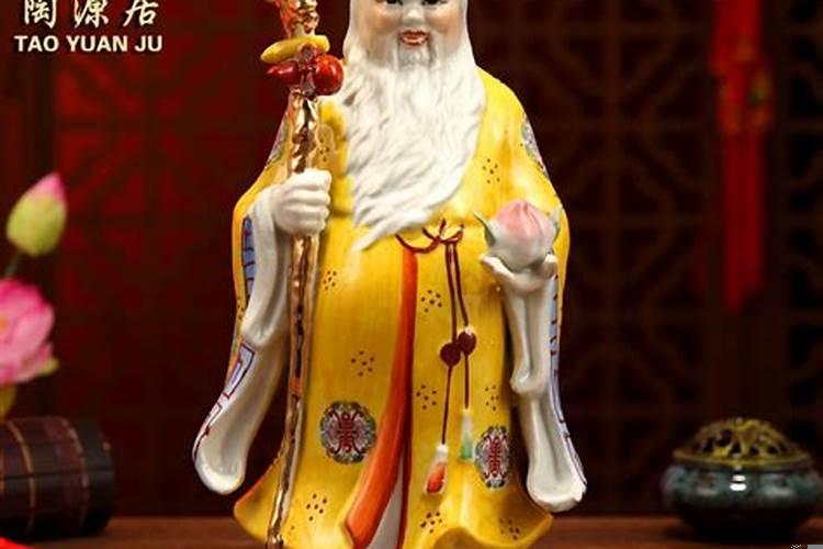 家里保平安健康应请什么神像