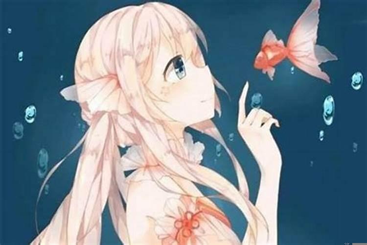 狮子座命中注定的姻缘