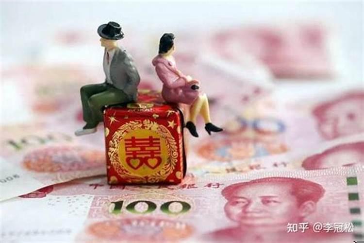 结婚不给彩礼可以吗