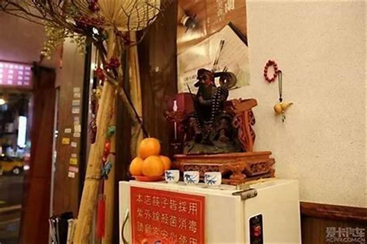 开店摆什么招财