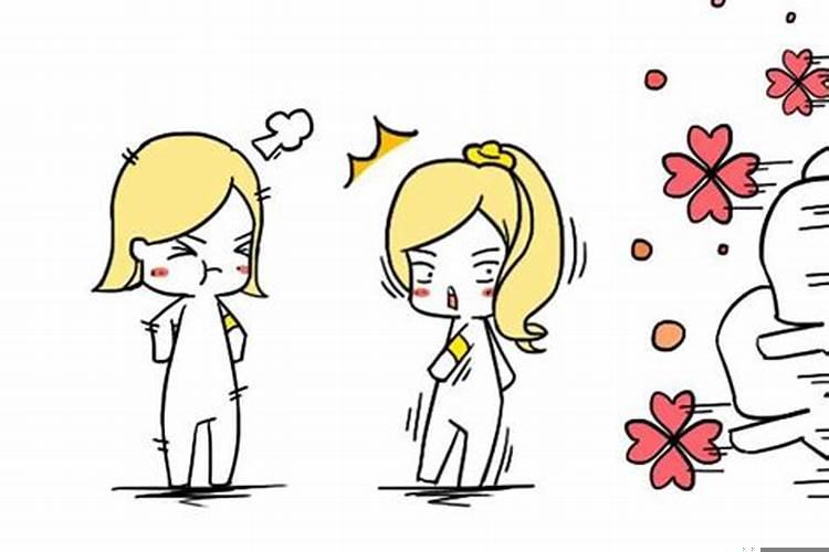 八字算婚姻不好