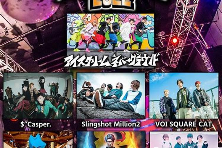 2025年11月7日星期几