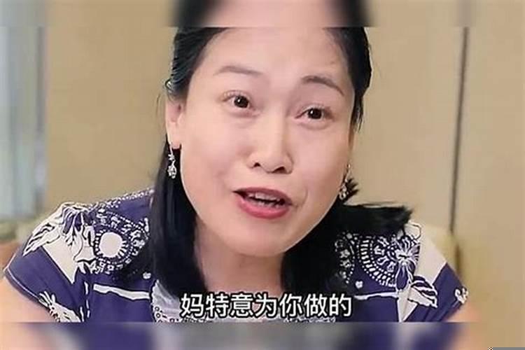 73岁送老人什么讲究最好