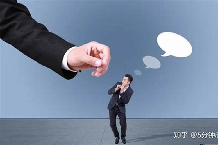 人在不顺的时候应该怎样逆转