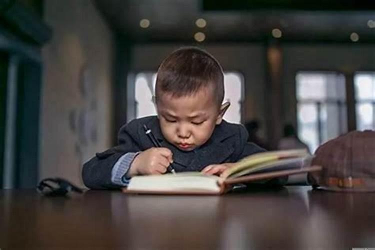 助力孩子学业念什么经