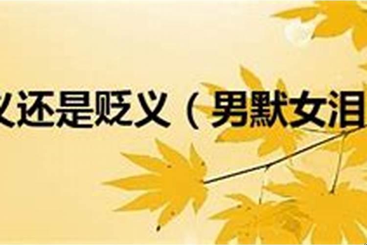 春节是怎么来的由来