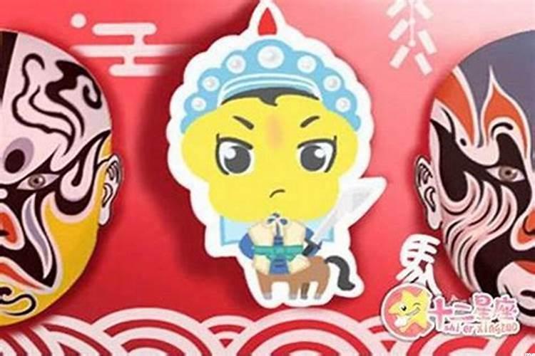 男兔和女马相配吗婚姻如何