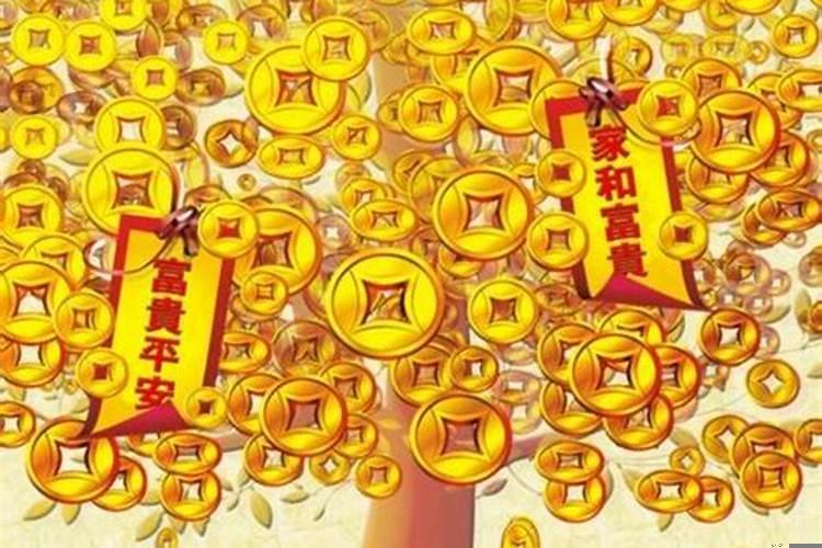 十二生肖哪个最有财运