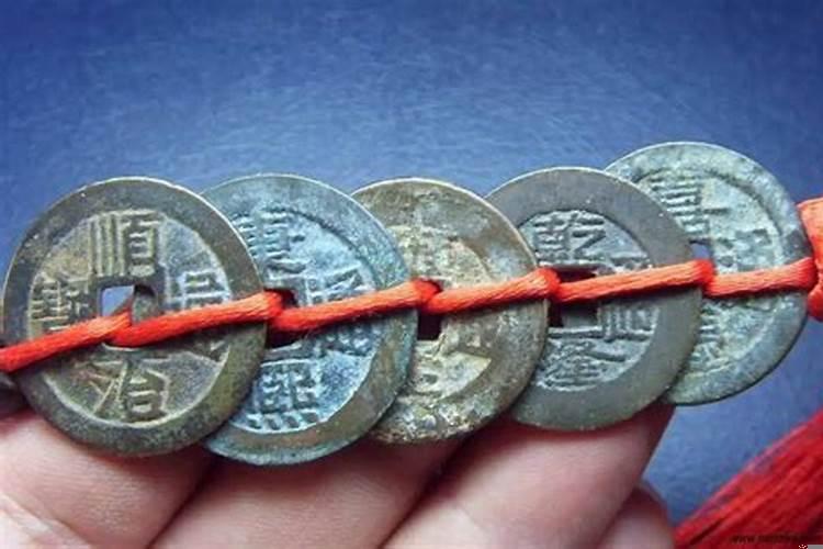 五帝钱怎么挂正确几点最好