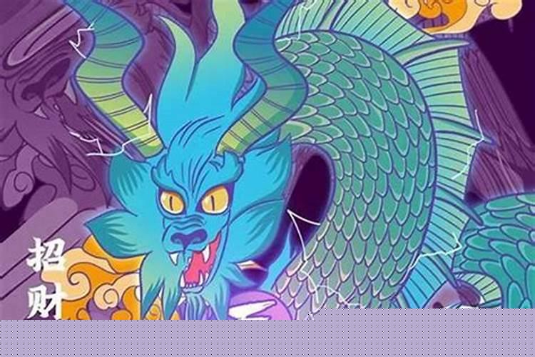 龙年水瓶座2021年运势