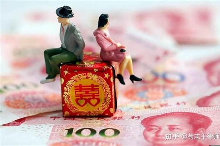 结婚不给彩礼可以吗