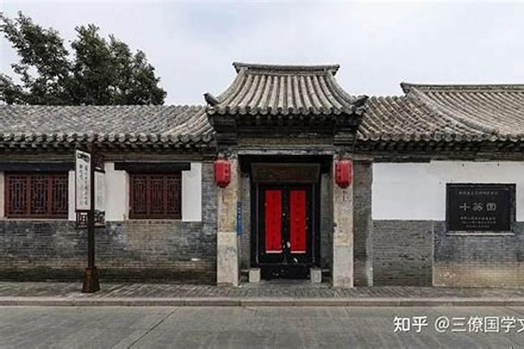 一个好的风水宝地具备什么条件