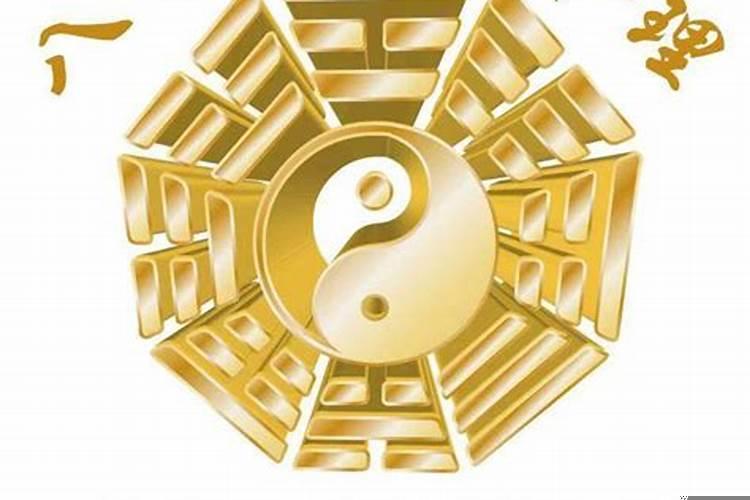 如何测自己的财运