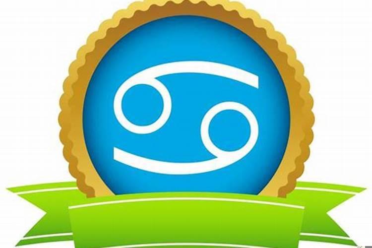 巨蟹座最般配的是哪个星座