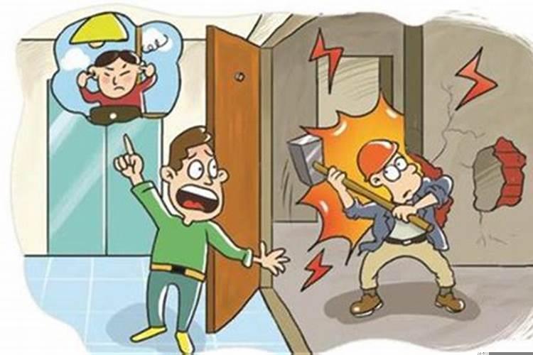 居民楼附近施工噪音扰民标准