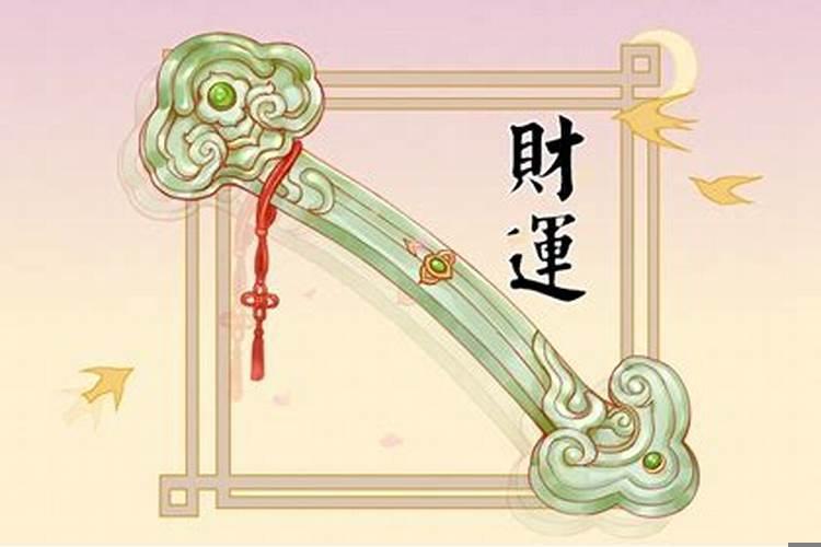 男的大林木命女的路旁土命结婚好吗