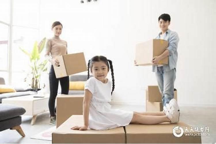 2025年农历七月初五搬家好不好