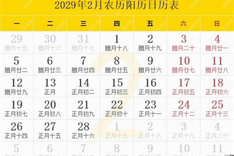 天蝎男不喜欢你会直说吗