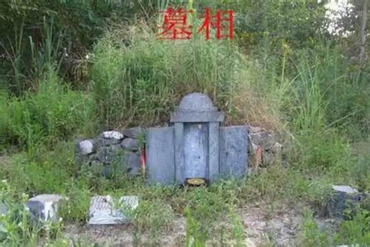 古人怎样看风水墓地