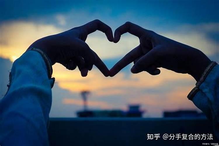 如何挽回双子女友