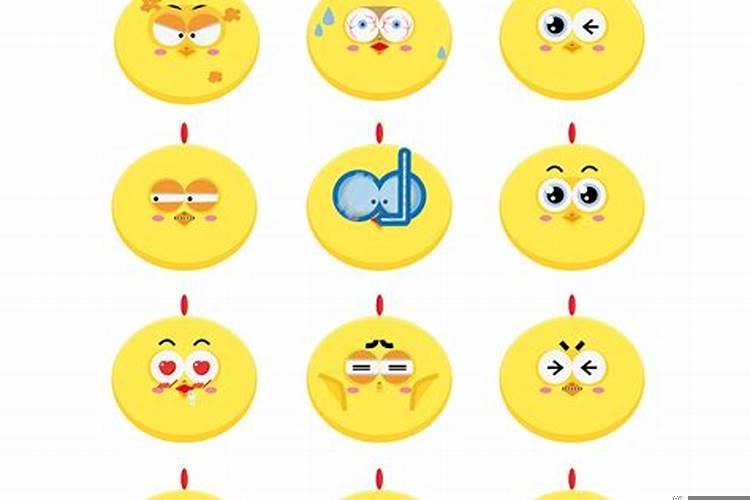 男羊女属鼠婚姻怎么化解