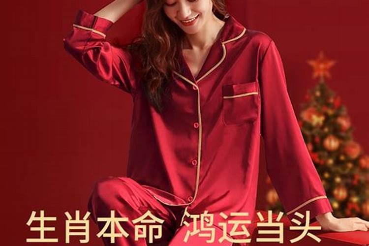 兔年本命年送什么礼物好