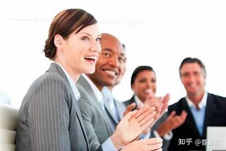 怎么和人搞好人际关系