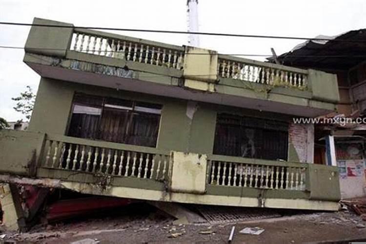 做梦梦见地震房子倒塌是什么意思