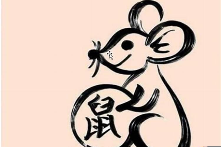 十二生肖心机重的是什么生肖