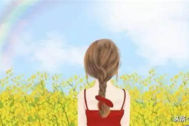 越相处越无趣的星座女