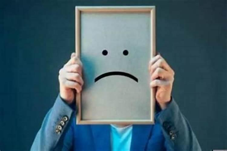 人在不顺的时候应该怎样逆转