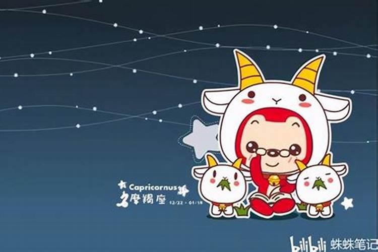 对摩羯座很好他会被感动吗