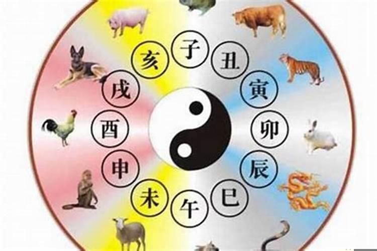 能娶千金的八字