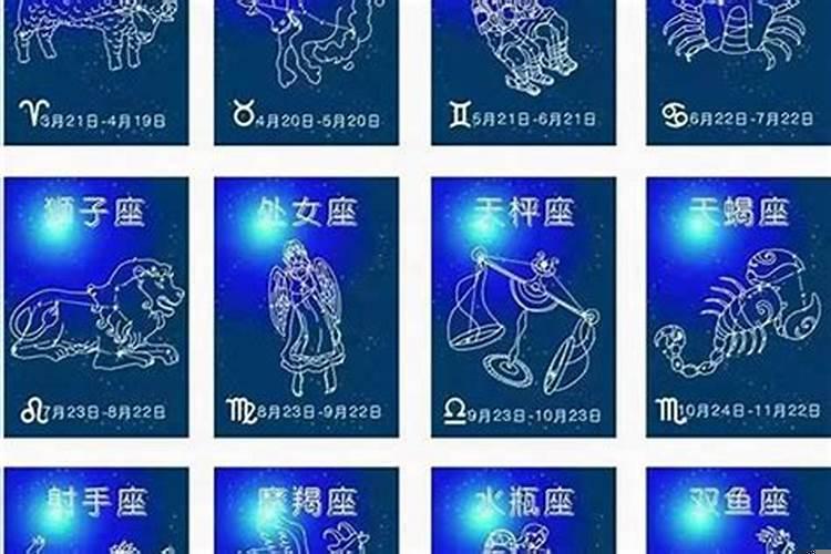 双子座十月工作运势