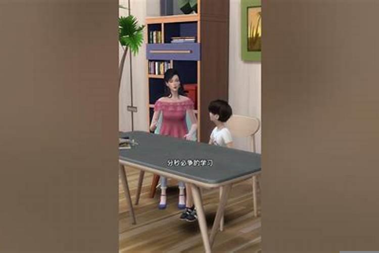 学霸的三大特点