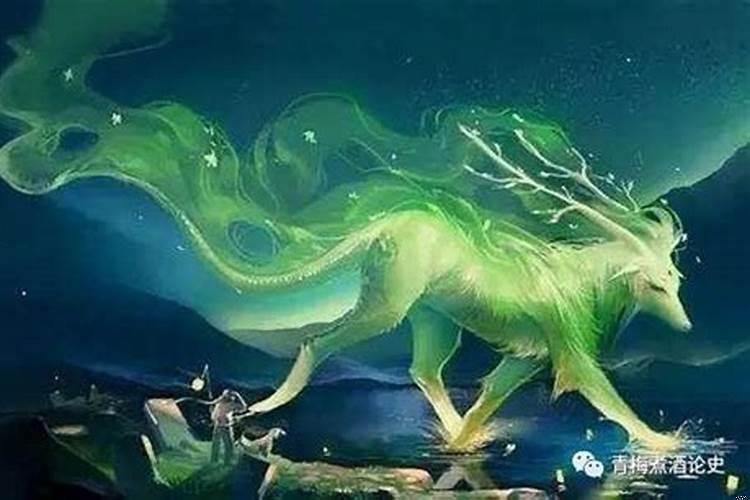 狮子座对应的上古神兽是什么