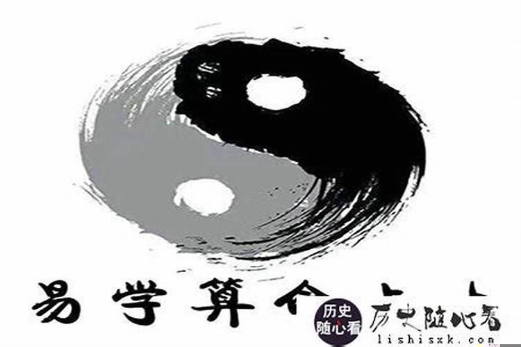 八字里婚姻不顺能破么