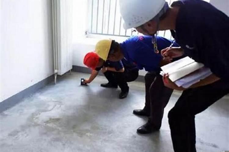 开发商交房时怎么验收房屋