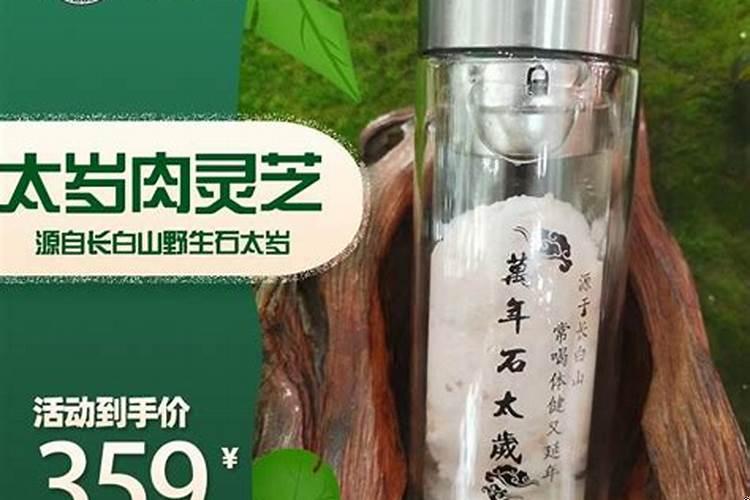 躲春是什么如何躲春2021年