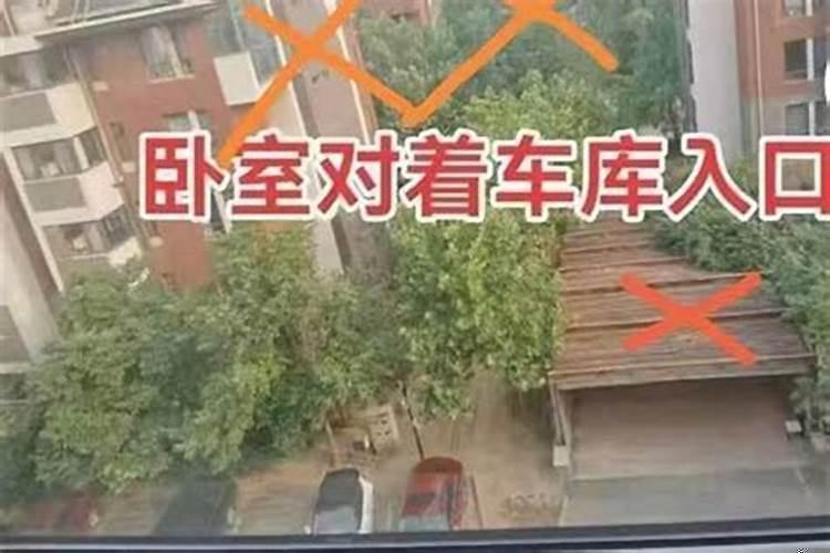 找风水先生看风水都包括看哪些