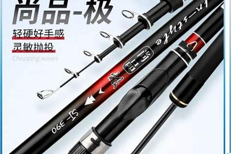 新手钓鱼怎么看漂提竿