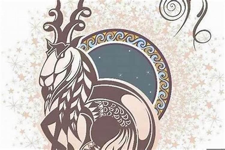 摩羯座一生运势如何