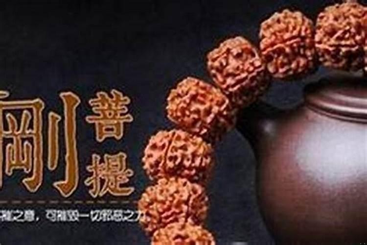 佛教对于婚姻的观点