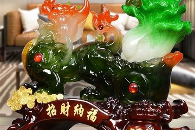家里风水摆件关于财运